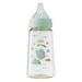 Bình sữa Aoi PPSU Moon 280ml - hình 6
