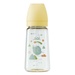 Bình sữa Aoi PPSU Moon 280ml - mặt trước