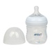 Bình sữa Avent 125ml (0 - 6 tháng) - mặt trái