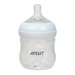Bình sữa Avent 125ml (0 - 6 tháng) - mặt phải