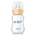 Bình sữa cổ hẹp Philip Avent 120ml SCF970/17 - mặt trước