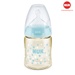 Bình sữa cổ rộng NUK PREMIUM CHOICE+ nhựa PPSU 150ML núm ti S1-M NU35762 - mặt trái