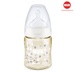 Bình sữa cổ rộng NUK PREMIUM CHOICE+ nhựa PPSU 150ML núm ti S1-M NU35762 - mặt phải