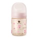 Bình sữa Green Finger Bebegrow PPSU 160ml (Họa tiết ngẫu nhiên) - góc nghiêng