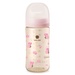  Bình sữa Green Finger Bebegrow PPSU 280ml (Họa tiết ngẫu nhiên) - góc nghiêng