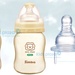 Bình sữa hồ lô 200ml Simba S6186 - mặt trái