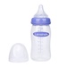 Bình sữa Lansinoh 240ml (3-6M) - mặt phải