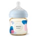 Bình sữa mô phỏng tự nhiên mới cao cấp Philips Avent 125ml - mặt trước
