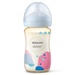Bình sữa mô phỏng tự nhiên mới cao cấp Philips Avent 260ml - mặt trước