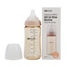 Bình sữa Moyuum 270ml chính hãng cho bé - mặt sau