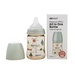 Bình sữa Moyuum mây xanh 170ml - mặt sau