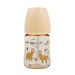 Bình sữa Moyuum lạc đà 170ml - mặt sau