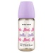 Bình sữa Moyuum PPSU in Cat 270ml (Màu tím) - mặt trước