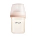 Bình sữa Moyuum Mov.aa cổ rộng thế hệ mới Basic 160ml - mặt trước
