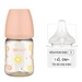 Bình sữa Moyuum PPSU Daisy hoa cúc 170ml - mặt trái
