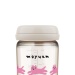 Bình sữa Moyuum PPSU in Cat 270ml (Màu xám) - mặt phải