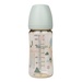 Bình sữa Moyuum mây xanh 270ml - mặt phải