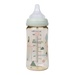 Bình sữa Moyuum mây xanh 270ml - hình 6
