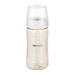 Bình sữa Moyuum PPSU Premium thế hệ thứ 3 Basic 270ml - mặt trước