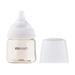 Bình sữa Moyuum PPSU Premium thế hệ thứ 3 Basic 80ml - mặt trái