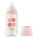 Bình sữa Moyuum PPSU Premium thế hệ thứ 3 More Love 270ml - mặt trái