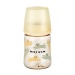 Bình sữa Moyuum PPSU Premium thế hệ thứ 3 Yellow Cat 170ml - mặt trước