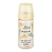 Bình sữa Moyuum PPSU Premium thế hệ thứ 3 Yellow Cat 270ml - mặt trước