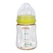 Bình sữa nhựa Upis 200ml chất liệu PES - mặt sau