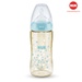 Bình sữa cổ rộng Nuk PPSU 300ml núm ty S2-M NU35760 - mặt phải