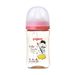 Bình sữa Pigeon PPSU Plus WN3 240ml - mặt sau