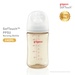 Bình sữa Pigeon Softouch 240ml - mặt trái