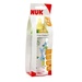 Bình sữa PP cổ rộng cao su siêu mềm 300ml 741617 - mặt trước