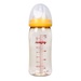Bình sữa Pigeon PPSU 240ml (> 3 tháng) - hình 6