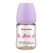 Bình sữa Moyuum PPSU in Cat 170ml (Màu tím) - mặt trước
