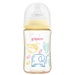 Bình sữa PPSU Pigeon Đại Dương/Muông Thú 240ml - mặt trái
