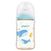 Bình sữa PPSU Pigeon Đại Dương/Muông Thú 240ml - mặt trước