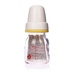 Bình sữa thủy tinh 50ml Pigeon - mặt trái