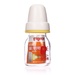Bình sữa thủy tinh 50ml Pigeon - mặt trước