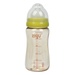 Bình sữa UPIS 300ml Hàn Quốc nhựa PPSU - mặt phải