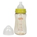 Bình sữa UPIS 300ml Hàn Quốc nhựa PPSU - mặt sau