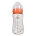 Bình sữa Upis 300ml nhựa PES - mặt sau