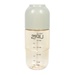Bình sữa Upis Premium PPSU 260ml (Trắng) - mặt trái
