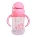 Bình tập uống cho bé KUKU 230ml KU5925mặt trước
