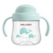 Bình tập uống Hallysen 210ml (Màu ngẫu nhiên) - mặt trước