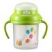 Bình tập uống nước cho bé Kids&Mama 270ml (Màu ngẫu nhiên) - mặt trước