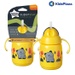 Bình tập uống nước có ống hút Tommee Tippee 300ml - Vàng - mặt trái