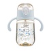 Binh tập uống nước Fatzbaby PPSU 360 độ 250ml FB0289BTX (Màu ngẫu nhiên) - mặt trước