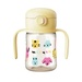 Bình tập uống PPSU Moyuum Friends (Vàng) 170ml - mặt trước