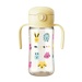 Bình tập uống PPSU Moyuum Friends (Vàng) 270ml - mặt trước