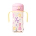 Bình tập uống PPSU Moyuum Puppy (Hồng) 270ml - mặt trước